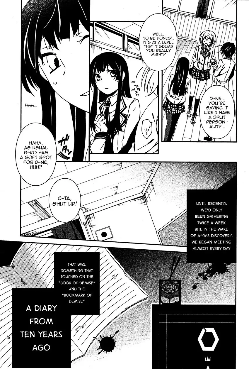 Shuuen no Shiori Chapter 10 16